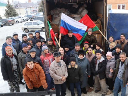 Азнакаевцы отправили 6 тон гуманитарной помощи в зону СВО