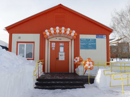 В селе Верхняя Кондрата открылся новый ФАП