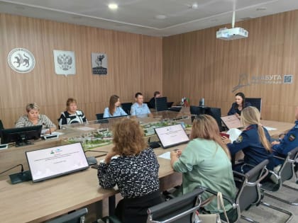 Заседание комиссии по противодействию коррупции