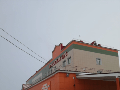 Болезнь не терпит промедления