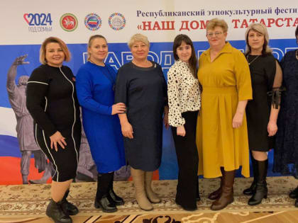 Торжественное мероприятие в Верхнеуслонском районе