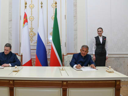 Татарстан и Вологодская область подписали соглашение о сотрудничестве