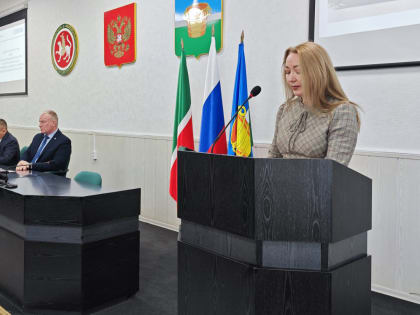 Деловой вторник.