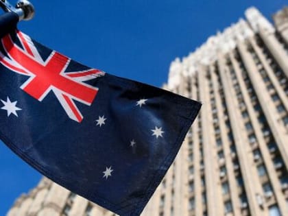 Вице-премьер РТ и глава Минмолодежи попали под санкции Австралии