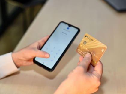 Татарстанцы отдали телефонным мошенникам более 4,2 млрд рублей в 2023 году