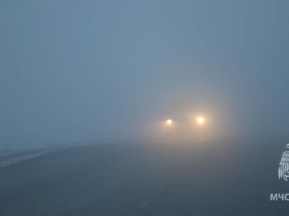 Предупреждение о неблагоприятных погодных условиях