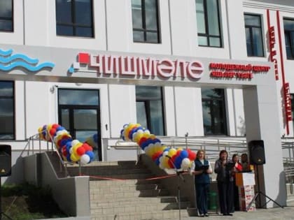 Открытие молодежного центра в Татарстане