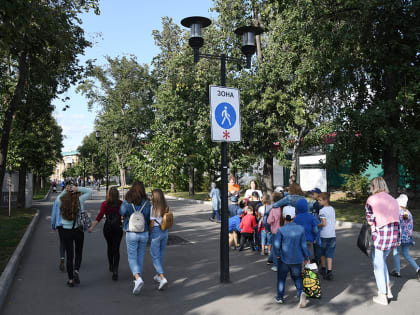 Ярмарку «Работа России. Время возможностей» в парке Горького посетили более 4,3 тысячи человек