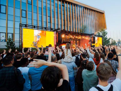 Иннополис отпраздновал свое 9-летие