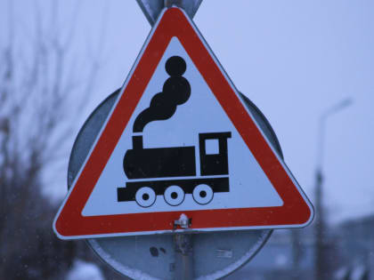 ГЖД обеспокоена числом травмированных граждан на железной дороге