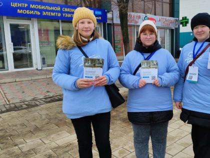 Нурлатцы активно участвуют в голосовании по выбору общественных пространств для благоустройства