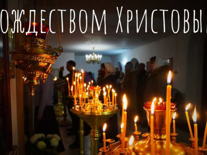 Дорогие жители и гости Ютазинского района!