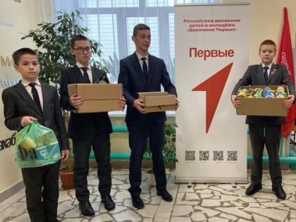 Помощь волонтерской организации Сабинского района “Солдатка аш”