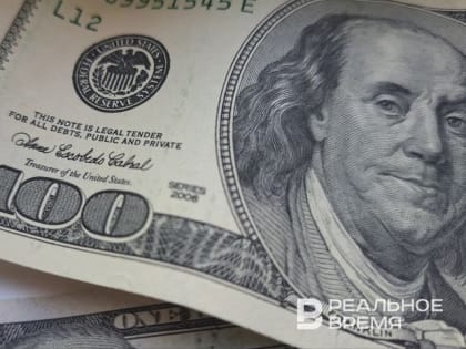 Курс валют на 30 октября: рубль укрепляется