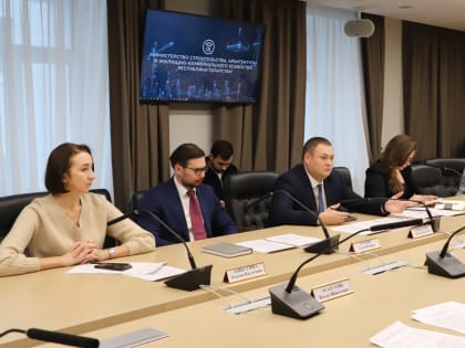 В Минстрое РТ прошло заседание Общественного совета
