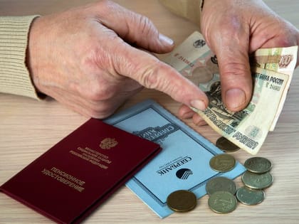 В Татарстане 126 797 жителей  оформили ежемесячную компенсационную выплату по уходу за нетрудоспособными гражданами