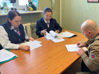 Поддержка ветеранов: Реабилитация и трудоустройство участников СВО