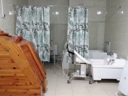 Водные процедуры для детей с ограниченными возможностями в Зеленодольске