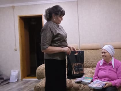 Рейд милосердия в Юлбатской библиотеке