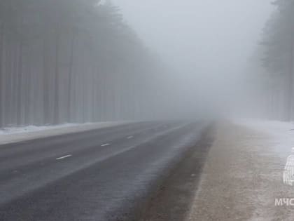 Консультация – предупреждение об интенсивности метеорологических явлений на Территории Республики Татарстан (активная интернет-ссылка на раздел 