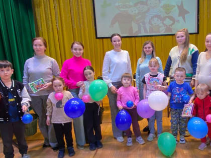 Интерактивная игра для семей в Лесхозском