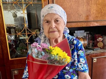 Жительница Зеленодольска отметила 95-летний юбилей