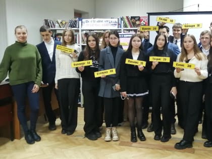Учащиеся Тетюшской школы посетили Центральную библиотеку в рамках проекта «Пушкинская карта»