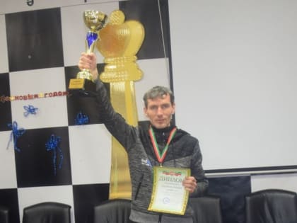 Зеленодольский шахматист стал чемпионом РТ по шахматам