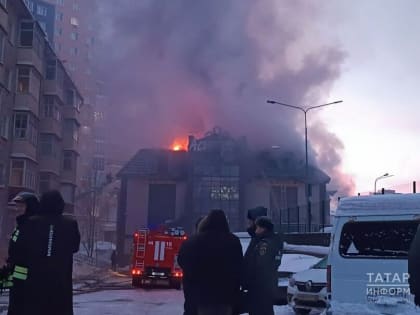 Мини-отель «Астория» в Казани выставлен на продажу