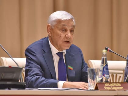 Фариду Мухаметшину исполняется 77 лет