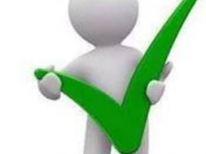 Режим работы ГАУЗ «РЦПБ СПИД и ИЗ МЗ РТ» и его филиалов с 28 апреля по 1 мая и с 9 мая по 12 мая 2024 года