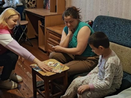 Семейное занятие провела специалист центра «Эмет»