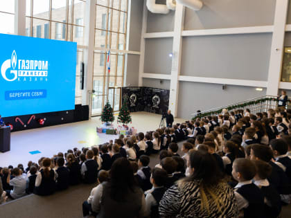 Альметьевские газовики проводят уроки по безопасному использованию газа в быту