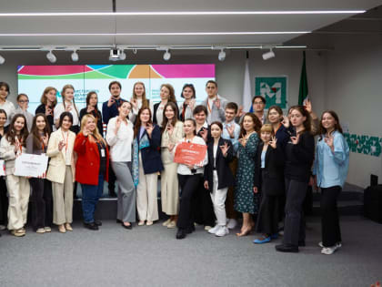 Молодёжь хочет работать в Агентстве!