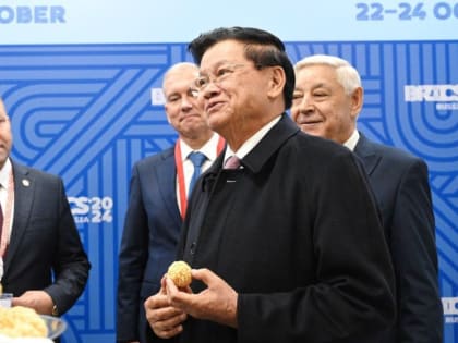 Президент Лаоса прибыл в Казань на саммит БРИКС