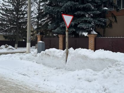 Изменилась схема движения транспорта