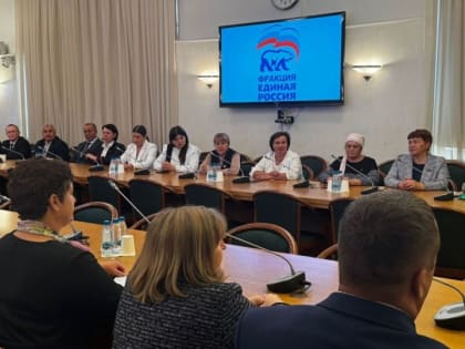 Делегация из Татарстана посетила Государственную Думу РФ