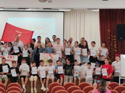 В Арском муниципальном районе проведено мероприятие по антикоррупционному воспитанию детей