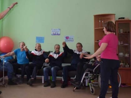 В Федоровском доме-интернате для престарелых и инвалидов отметили Всемирный день здоровья.