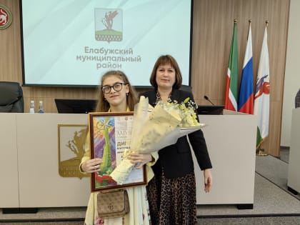 Елабужских исполнителей поздравили с победой в конкурсе “Созвездие-йолдызлык”