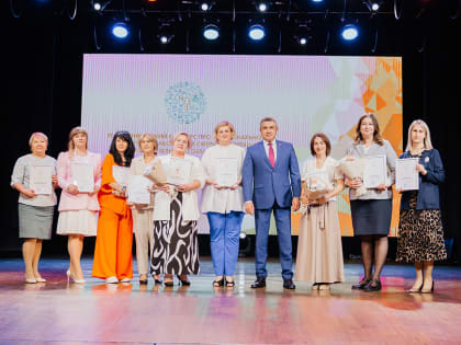 Казанские педагоги победили в республиканских профессиональных конкурсах