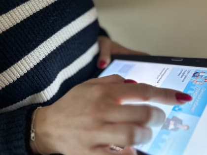 Более 570 тысяч татарстанцев выбрали электронные трудовые книжки вместо бумажных