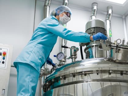 Экономические перспективы в условиях глобальных изменений