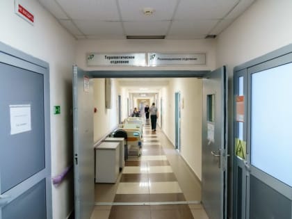 Из больниц России выписали 372 заразившихся ботулизмом