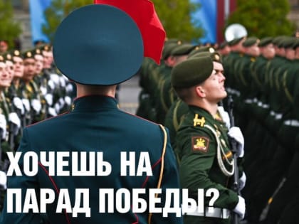 Юных зеленодольцев приглашают принять участие во Всемирной школьной олимпиаде