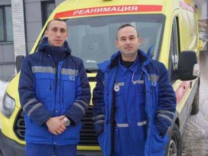 Врачи скорой помощи из Нижнекамска спасли пациента после 10 остановок сердца