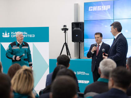 Ильсур Метшин: «Завод «Казаньоргсинтез» – наш активный помощник и партнер в решении многих городских вопросов»