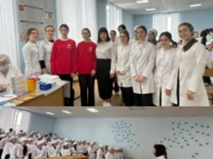 В Альметьевском медицинском колледже прошла информационная акция по профилактике ВИЧ-инфекции