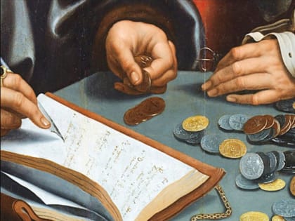 ЧТО ТАКОЕ КОРРУПЦИЯ?