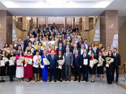 Победа Екатерины Валеевой на республиканском конкурсе